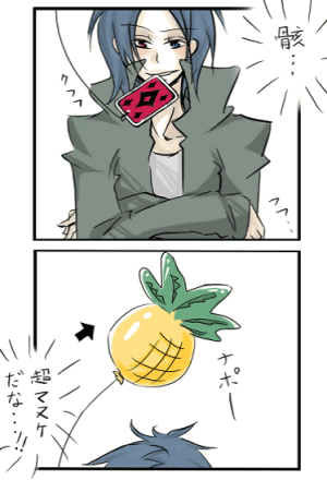 �l�^�񋟂͖^���B�J�b�R�����̖ڎw�����O�O